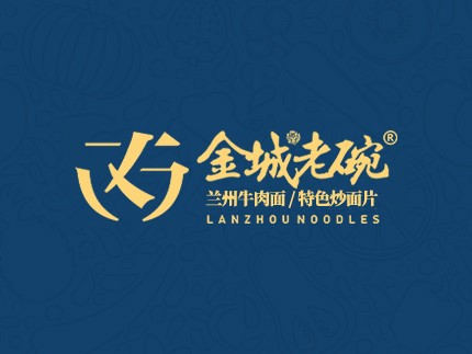 2024年蘭州牛肉面項(xiàng)目市場怎么樣？