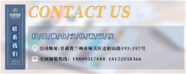 201909301569819400903925.jpg 聯系方式.jpg