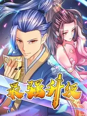 慢生活观察综艺去有风的小镇
